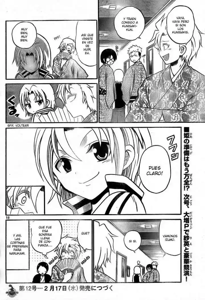 Kunisaki Izumo no Jijou (2010) - Capítulo 5 - Página 20 - LectorTMOo