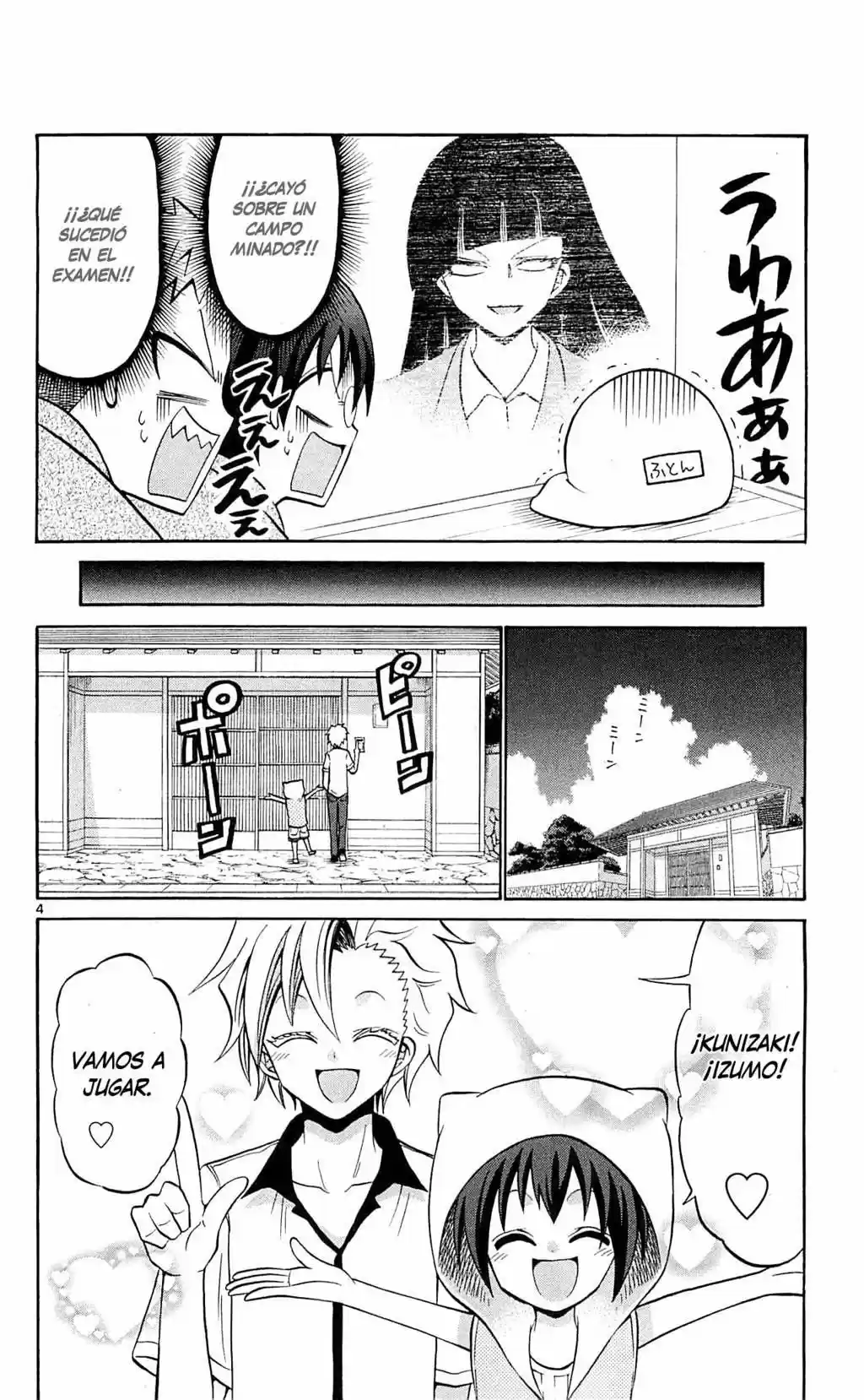 Kunisaki Izumo no Jijou (2010) - Capítulo 50 - Página 5 - LectorTMOo