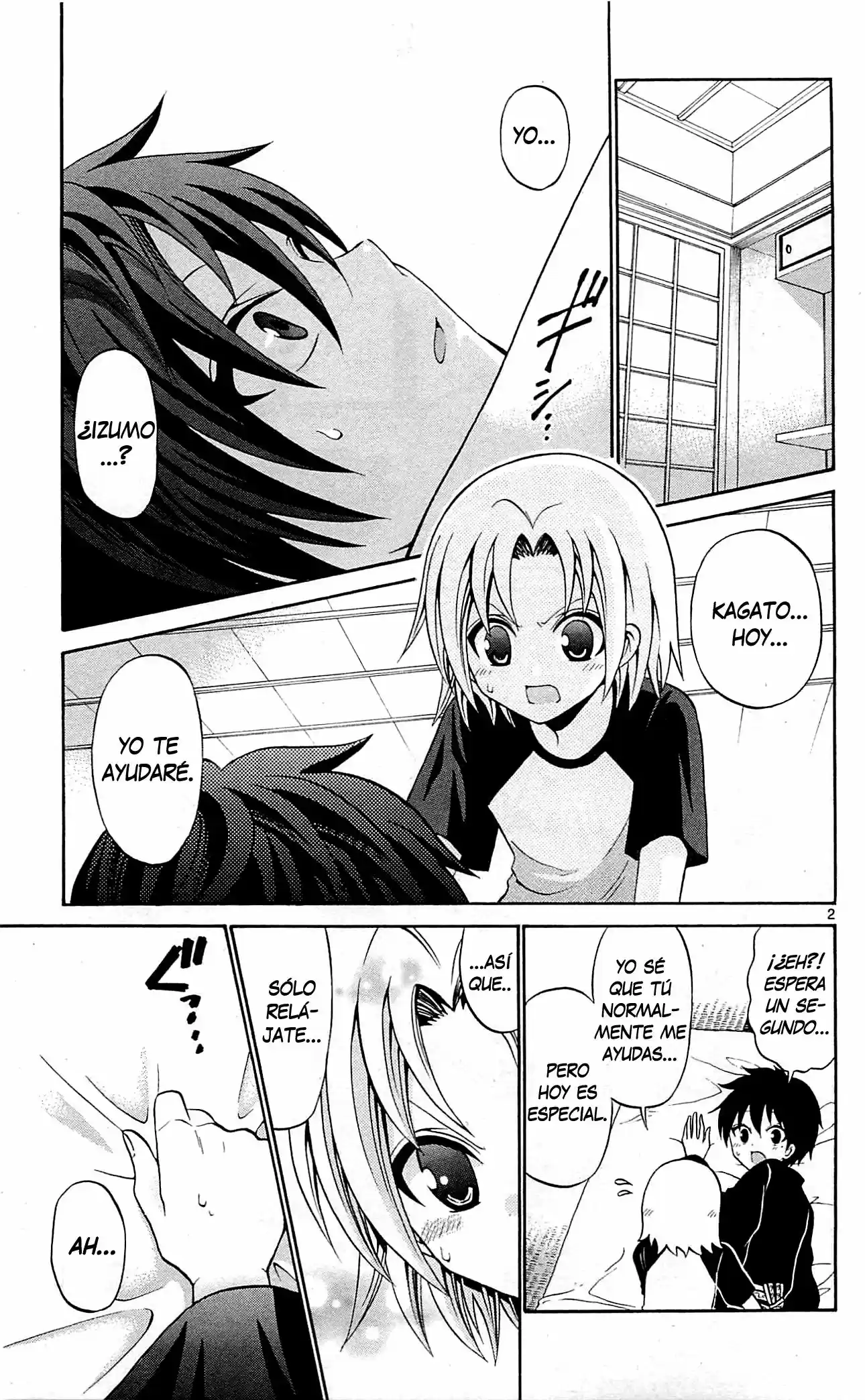 Kunisaki Izumo no Jijou (2010) - Capítulo 51 - Página 3 - LectorTMOo