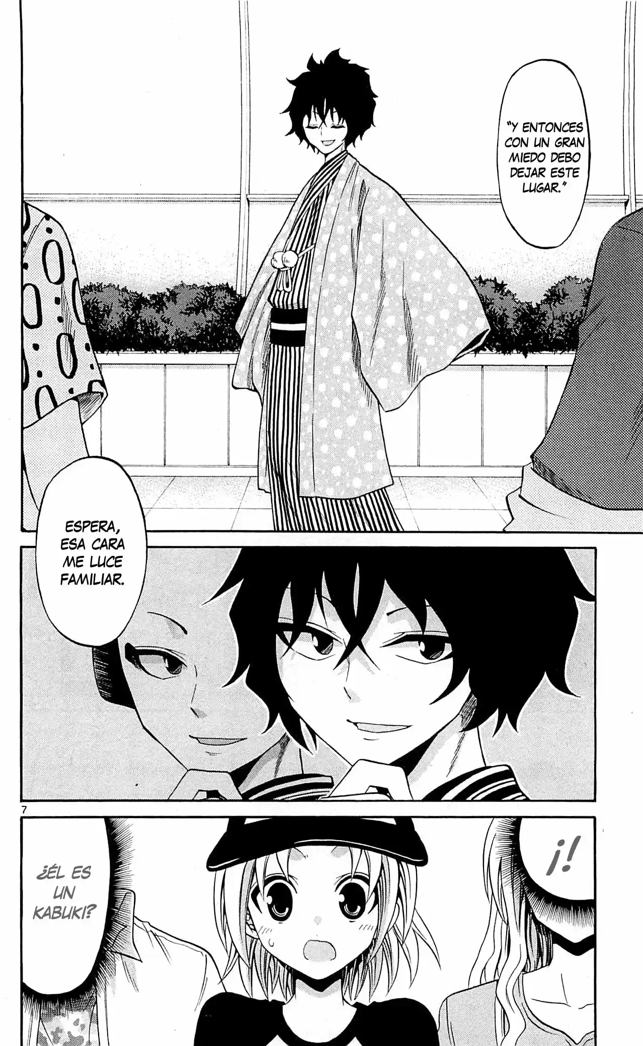 Kunisaki Izumo no Jijou (2010) - Capítulo 51 - Página 8 - LectorTMOo