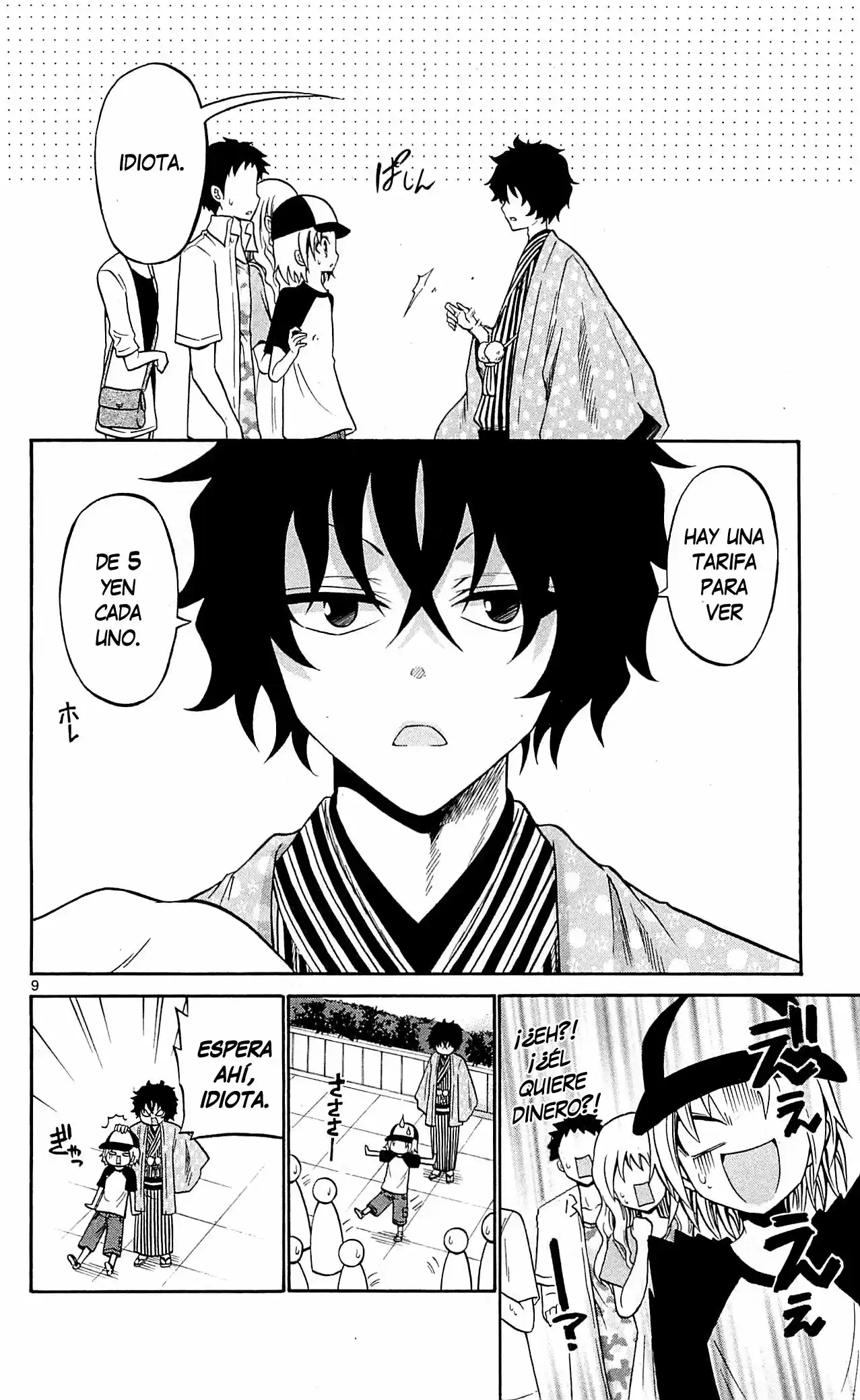 Kunisaki Izumo no Jijou (2010) - Capítulo 51 - Página 10 - LectorTMOo