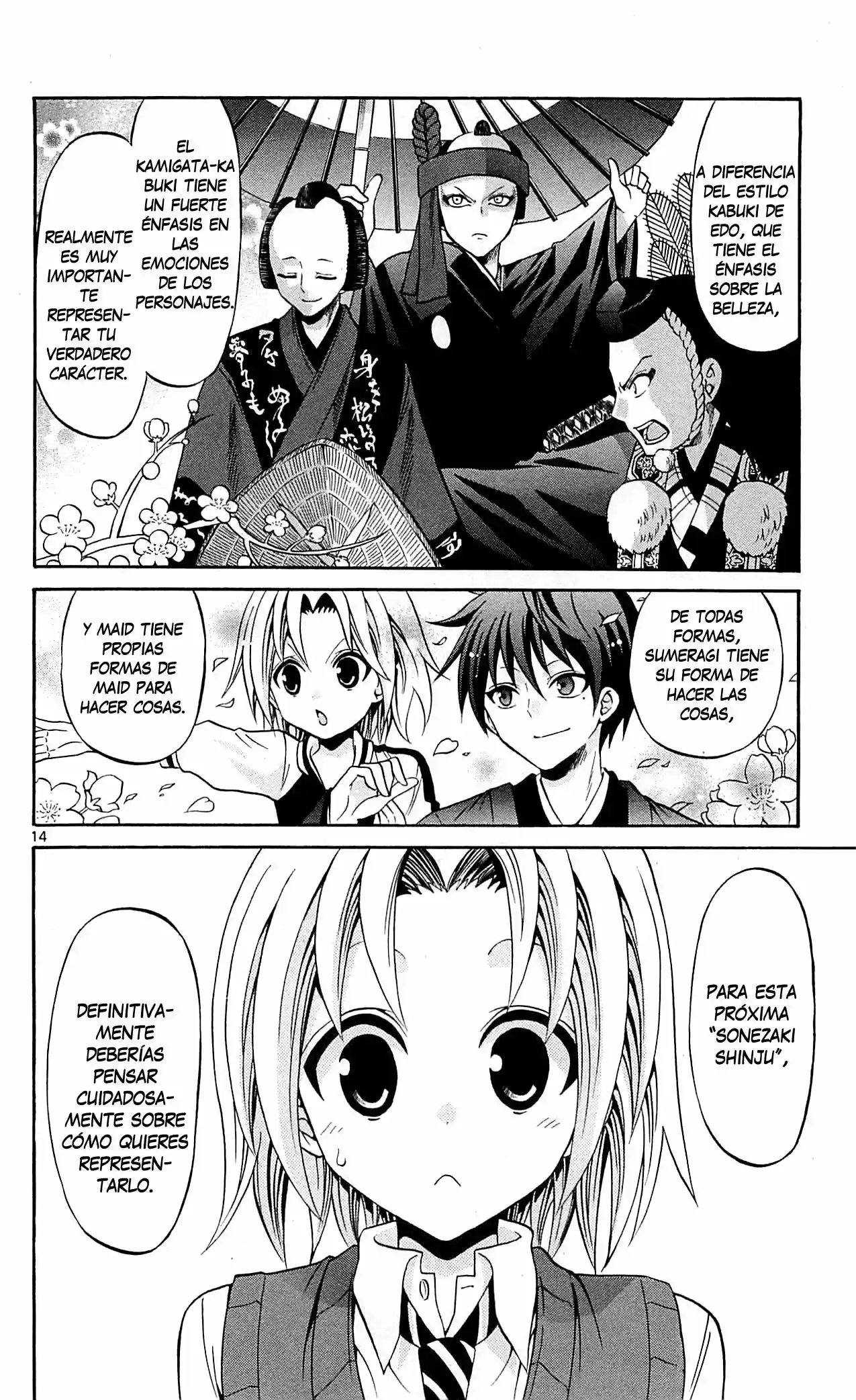 Kunisaki Izumo no Jijou (2010) - Capítulo 52 - Página 15 - LectorTMOo