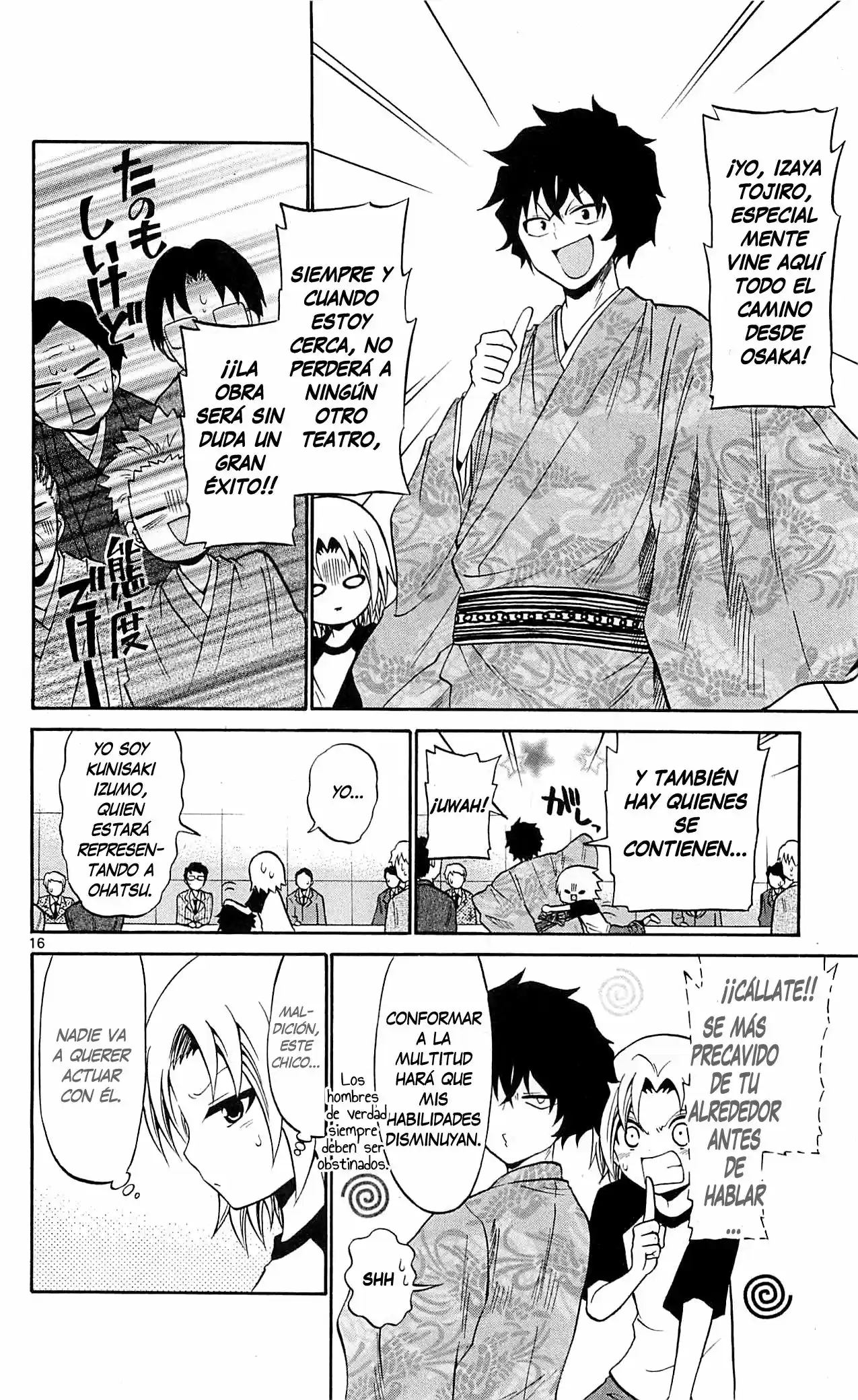 Kunisaki Izumo no Jijou (2010) - Capítulo 52 - Página 17 - LectorTMOo