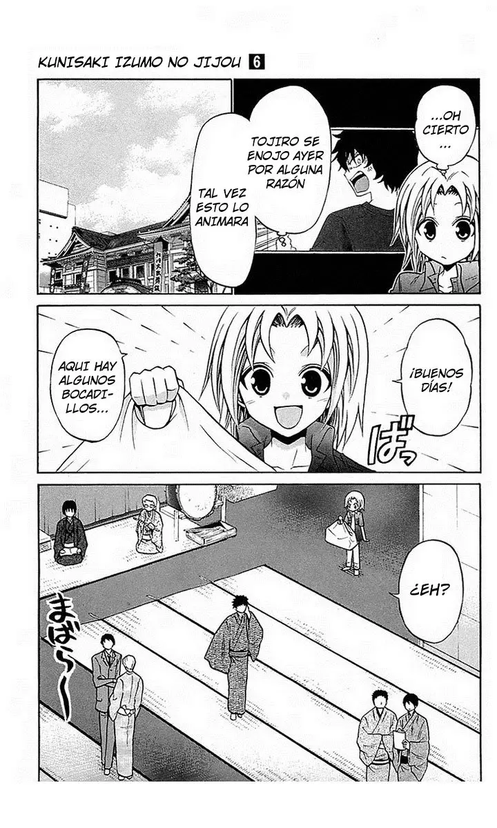 Kunisaki Izumo no Jijou (2010) - Capítulo 54 - Página 3 - LectorTMOo