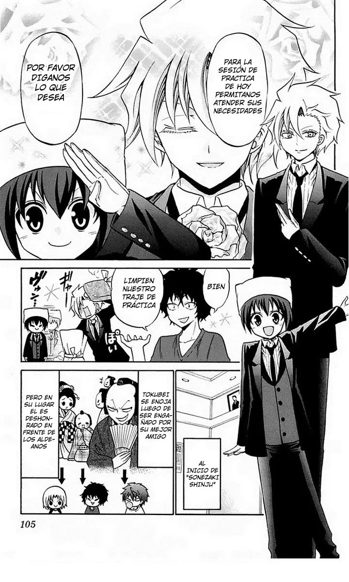 Kunisaki Izumo no Jijou (2010) - Capítulo 54 - Página 9 - LectorTMOo