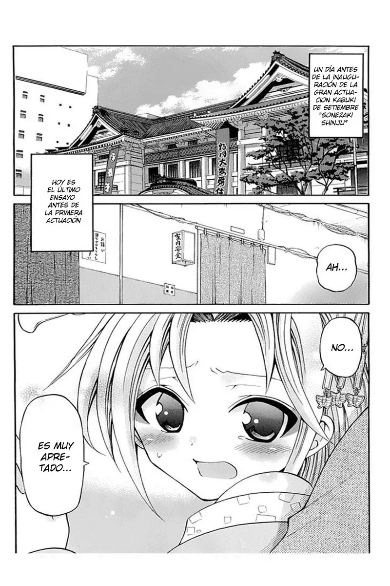 Kunisaki Izumo no Jijou (2010) - Capítulo 55 - Página 4 - LectorTMOo