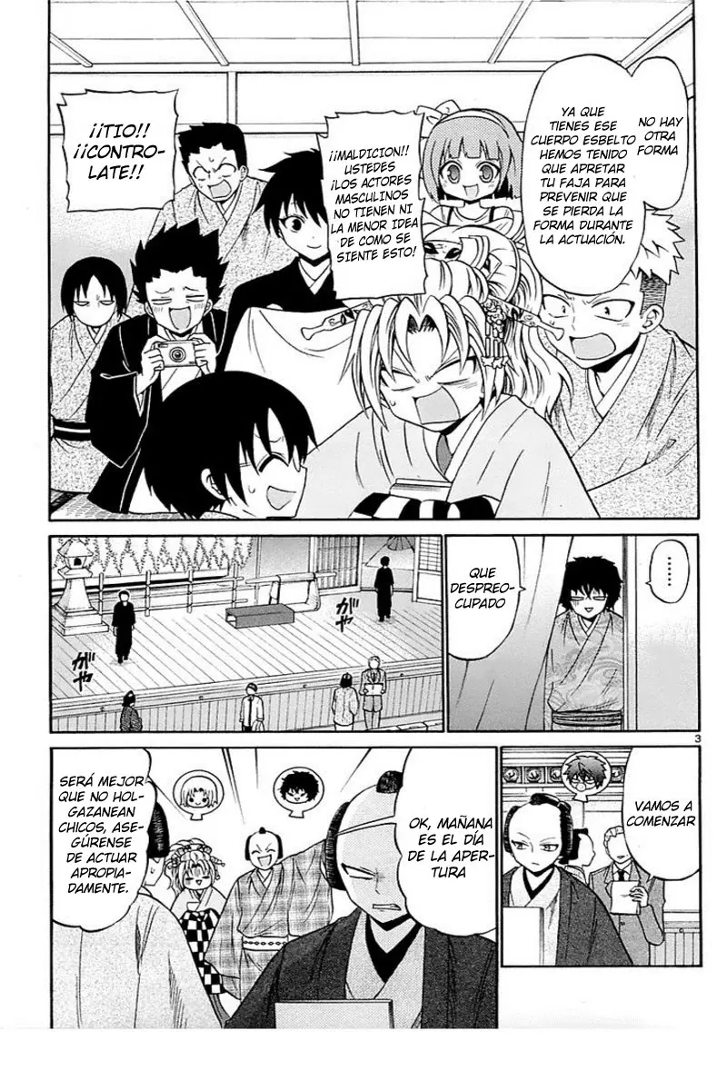 Kunisaki Izumo no Jijou (2010) - Capítulo 55 - Página 5 - LectorTMOo
