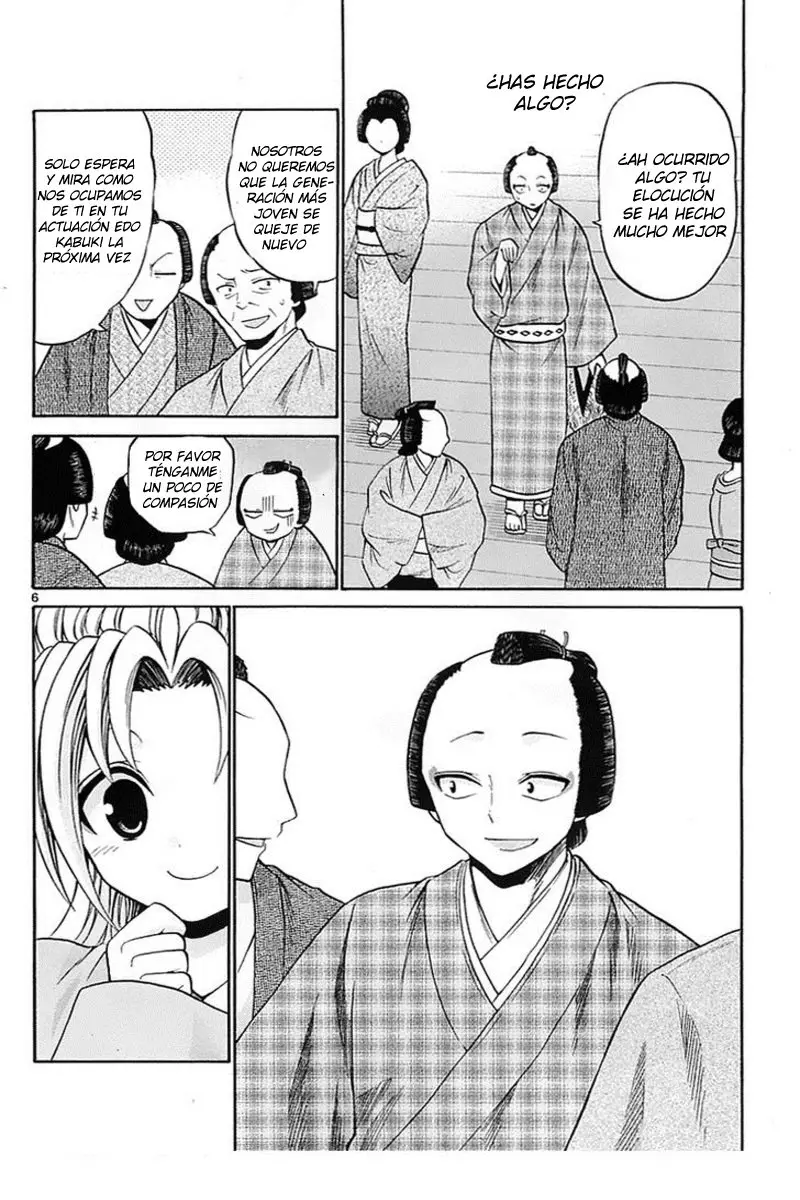 Kunisaki Izumo no Jijou (2010) - Capítulo 55 - Página 8 - LectorTMOo