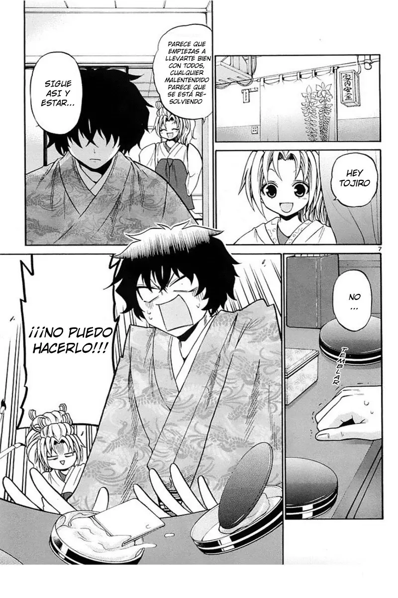 Kunisaki Izumo no Jijou (2010) - Capítulo 55 - Página 9 - LectorTMOo