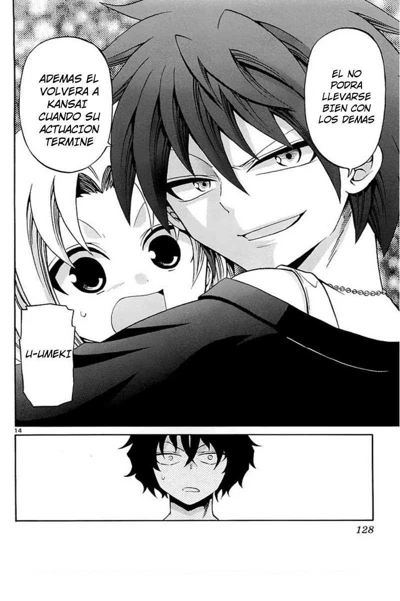 Kunisaki Izumo no Jijou (2010) - Capítulo 55 - Página 16 - LectorTMOo