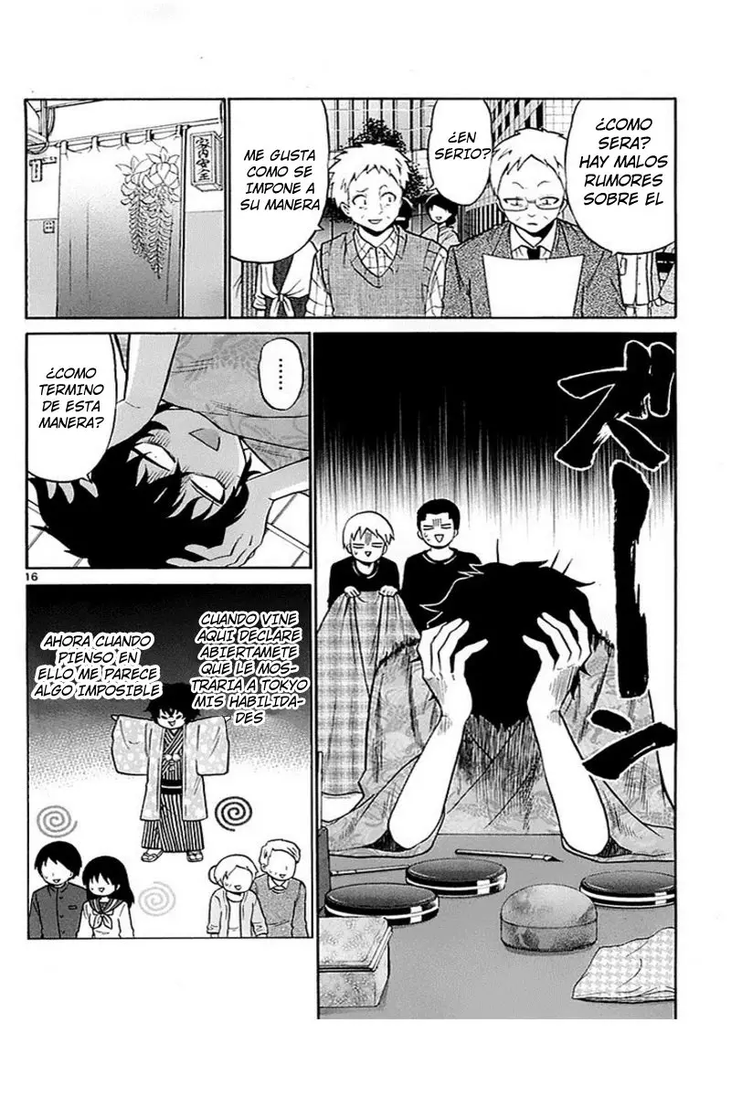 Kunisaki Izumo no Jijou (2010) - Capítulo 55 - Página 18 - LectorTMOo