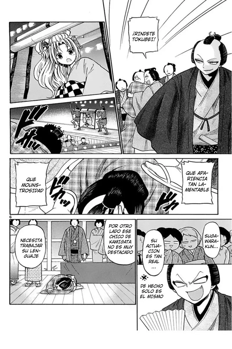 Kunisaki Izumo no Jijou (2010) - Capítulo 56 - Página 7 - LectorTMOo