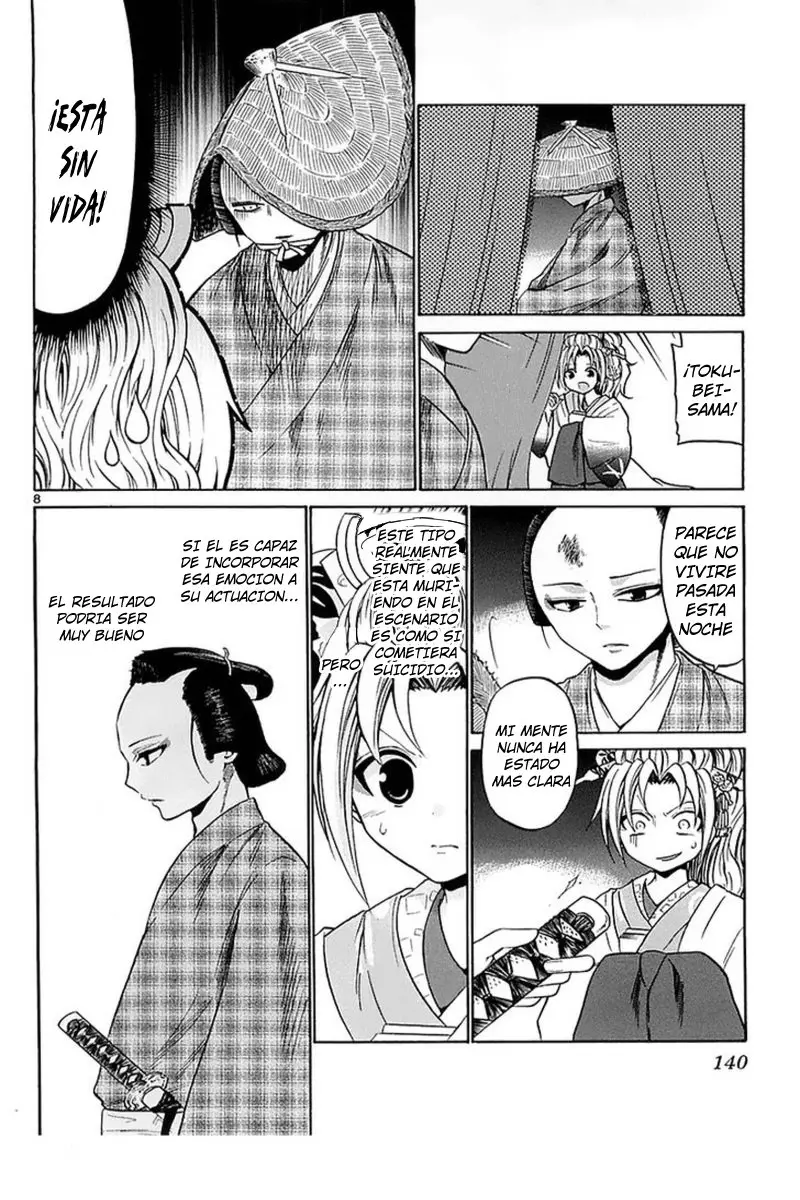 Kunisaki Izumo no Jijou (2010) - Capítulo 56 - Página 9 - LectorTMOo