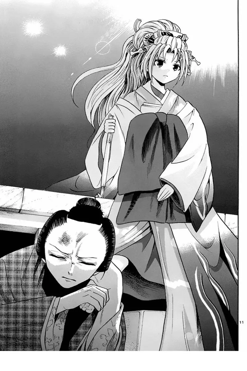 Kunisaki Izumo no Jijou (2010) - Capítulo 56 - Página 12 - LectorTMOo