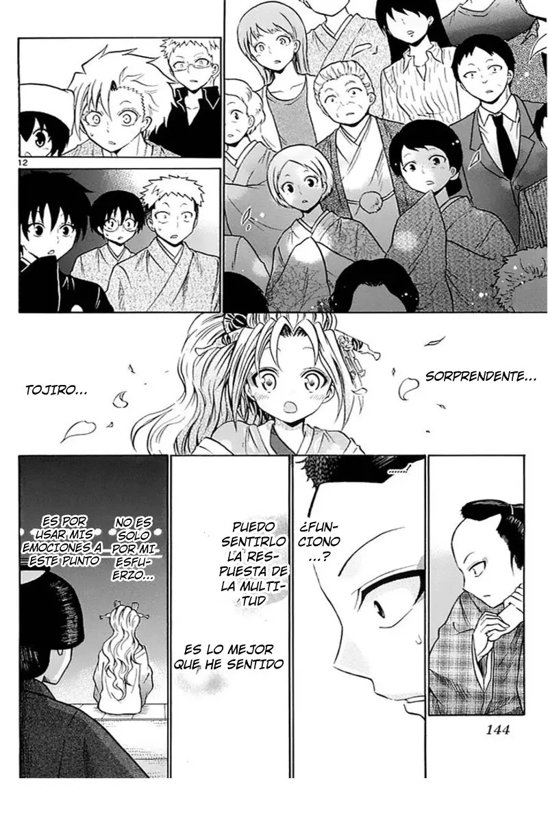 Kunisaki Izumo no Jijou (2010) - Capítulo 56 - Página 13 - LectorTMOo