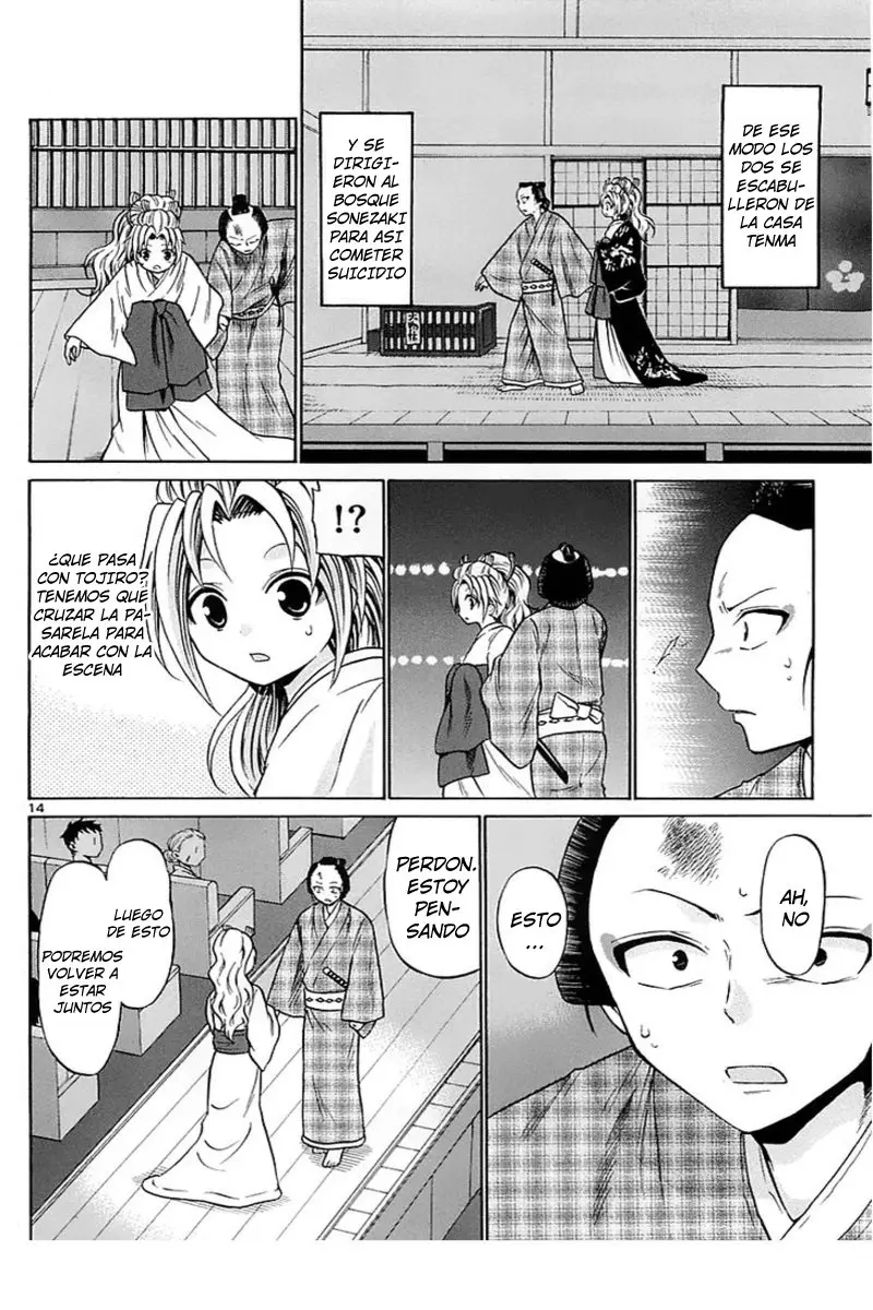 Kunisaki Izumo no Jijou (2010) - Capítulo 56 - Página 15 - LectorTMOo
