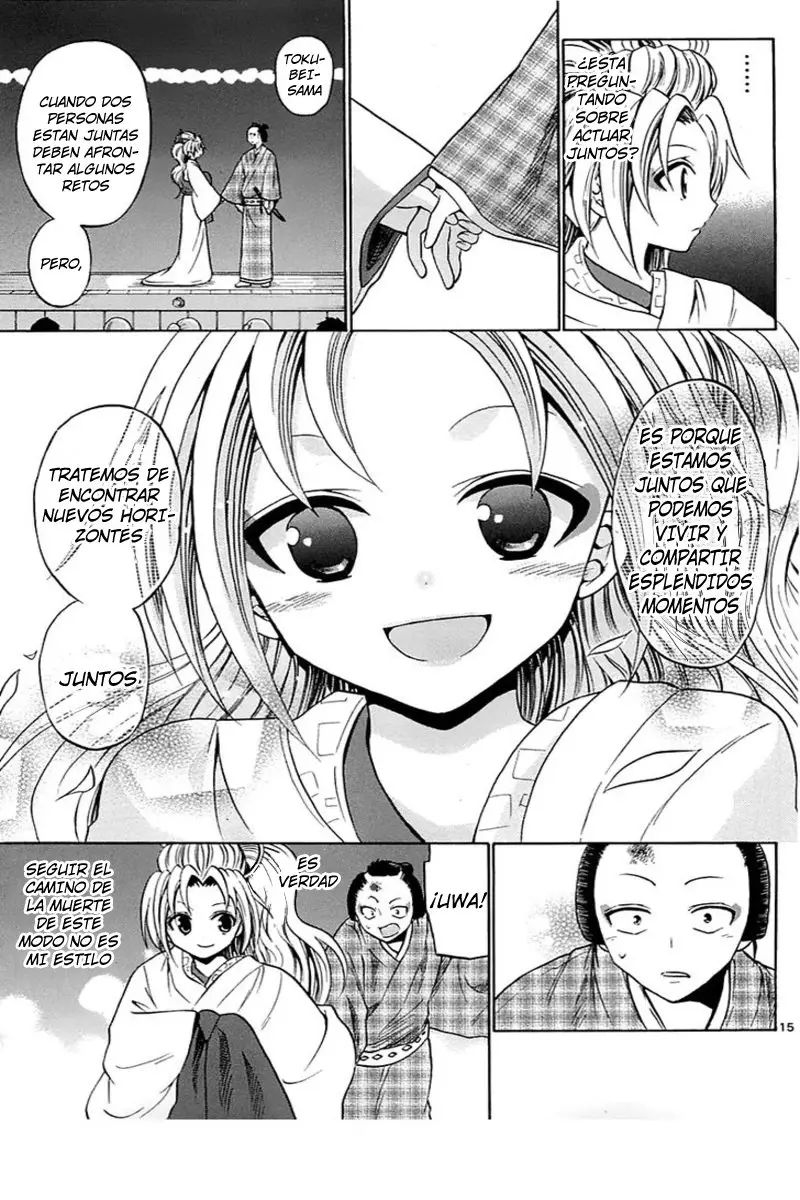 Kunisaki Izumo no Jijou (2010) - Capítulo 56 - Página 16 - LectorTMOo