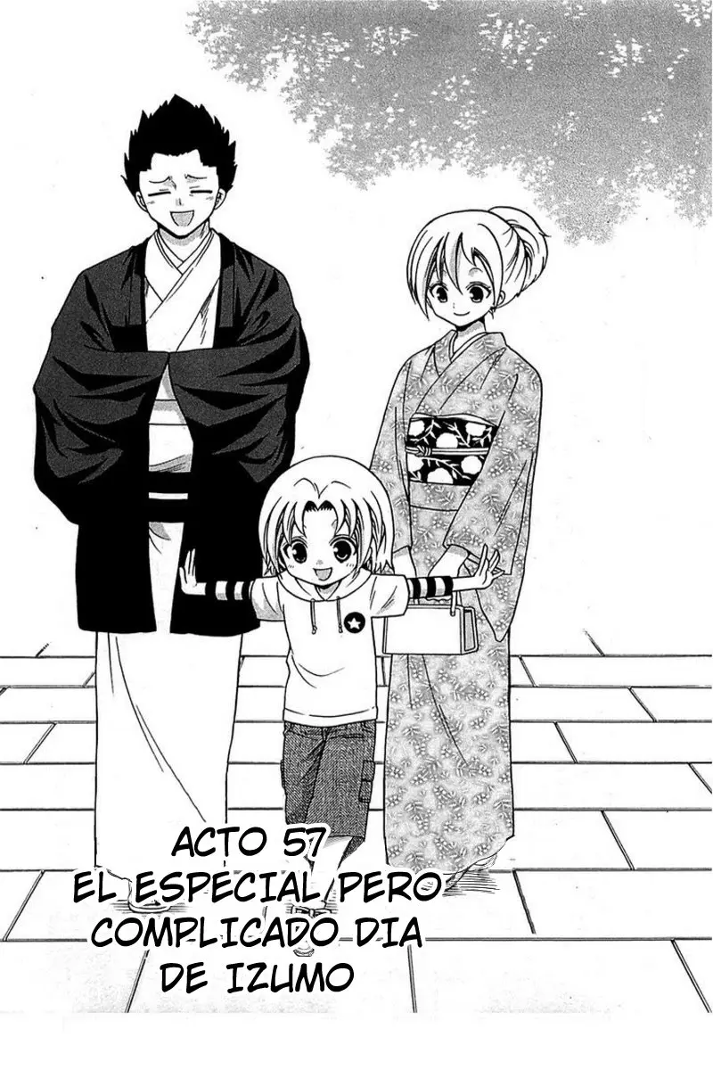 Kunisaki Izumo no Jijou (2010) - Capítulo 57 - Página 1 - LectorTMOo
