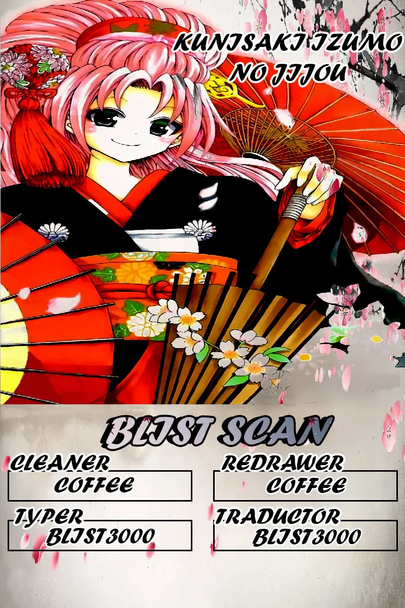 Kunisaki Izumo no Jijou (2010) - Capítulo 58 - Página 1 - LectorTMOo