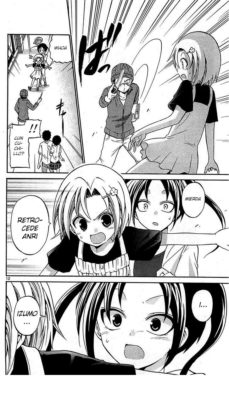 Kunisaki Izumo no Jijou (2010) - Capítulo 58 - Página 13 - LectorTMOo