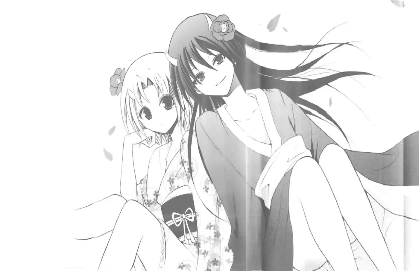 Kunisaki Izumo no Jijou (2010) - Capítulo 59 - Página 1 - LectorTMOo