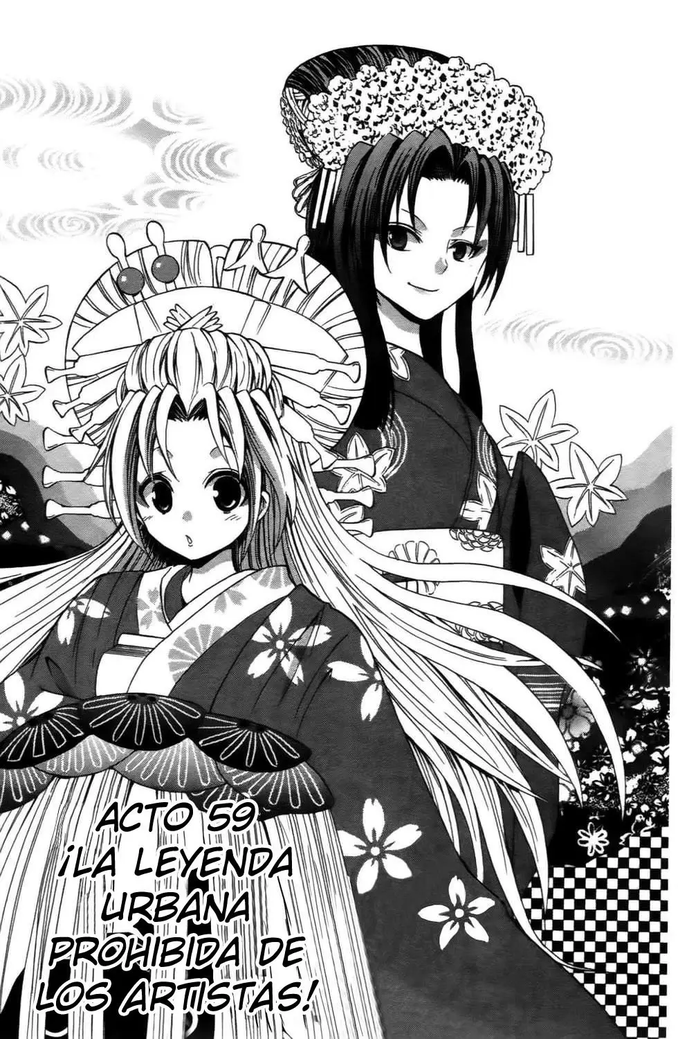 Kunisaki Izumo no Jijou (2010) - Capítulo 59 - Página 4 - LectorTMOo