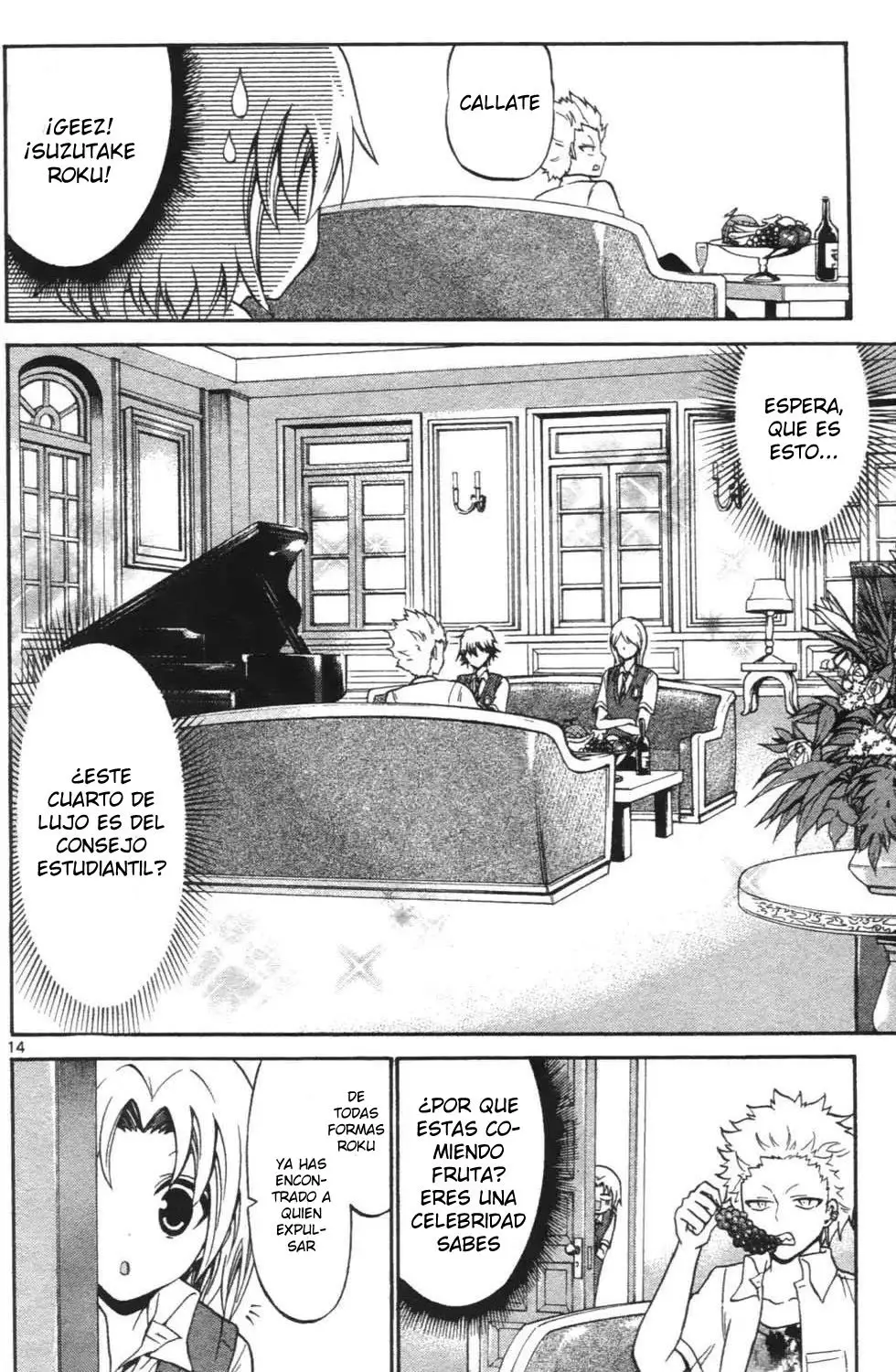 Kunisaki Izumo no Jijou (2010) - Capítulo 59 - Página 17 - LectorTMOo