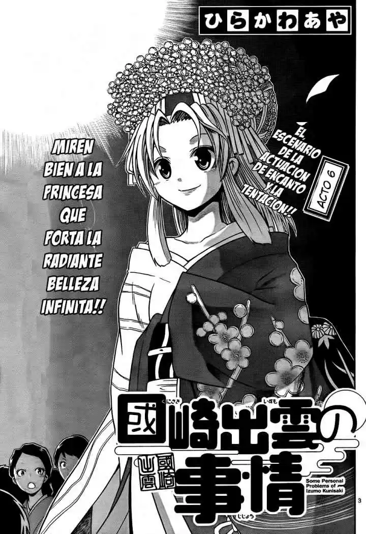 Kunisaki Izumo no Jijou (2010) - Capítulo 6 - Página 6 - LectorTMOo