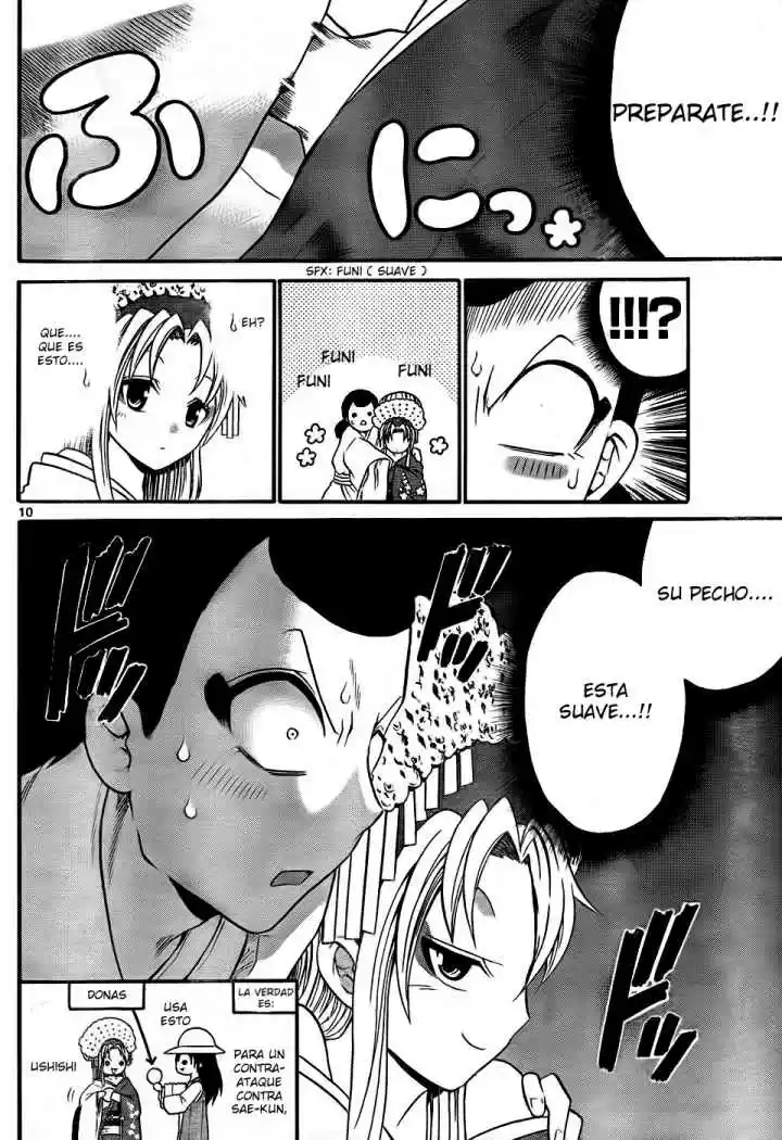 Kunisaki Izumo no Jijou (2010) - Capítulo 6 - Página 13 - LectorTMOo