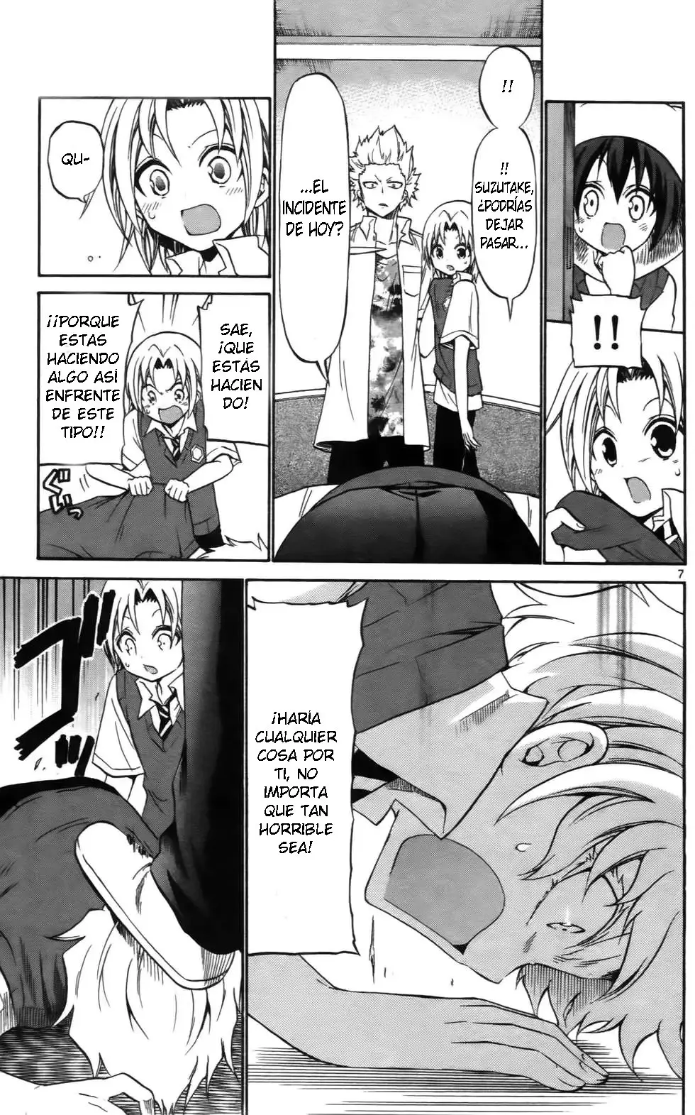 Kunisaki Izumo no Jijou (2010) - Capítulo 60 - Página 8 - LectorTMOo