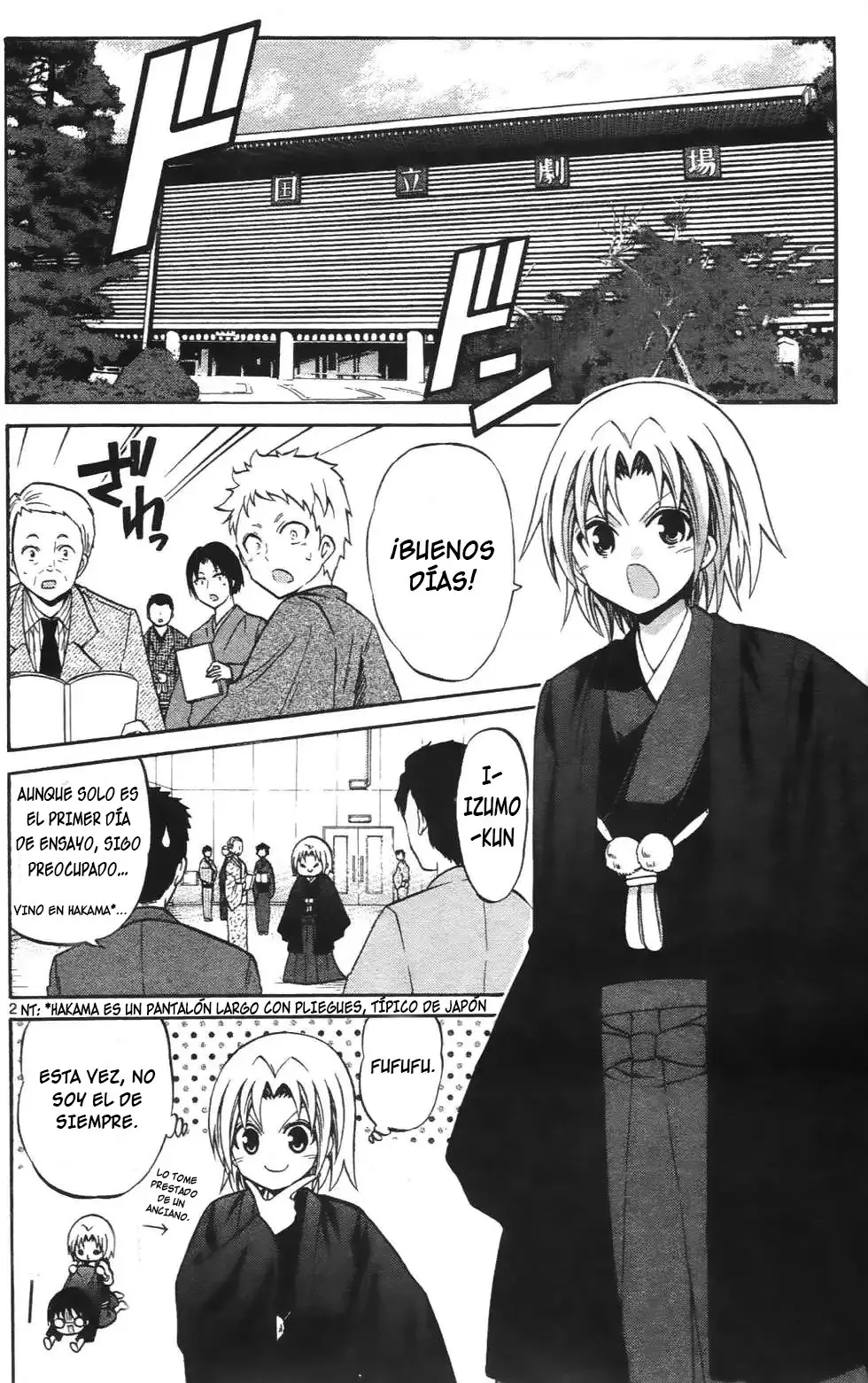 Kunisaki Izumo no Jijou (2010) - Capítulo 61 - Página 3 - LectorTMOo