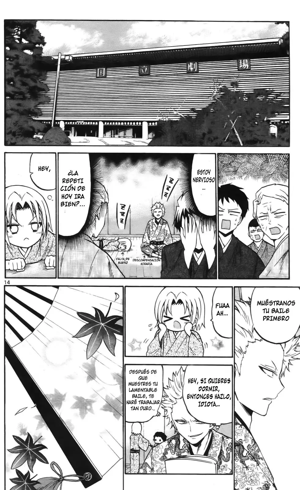 Kunisaki Izumo no Jijou (2010) - Capítulo 61 - Página 15 - LectorTMOo