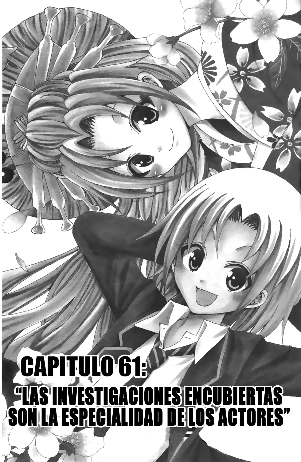 Kunisaki Izumo no Jijou (2010) - Capítulo 62 - Página 2 - LectorTMOo