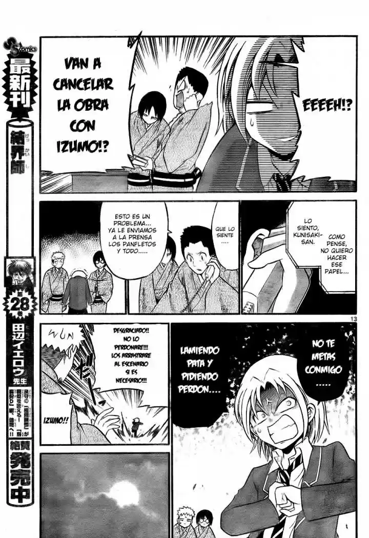 Kunisaki Izumo no Jijou (2010) - Capítulo 7 - Página 16 - LectorTMOo