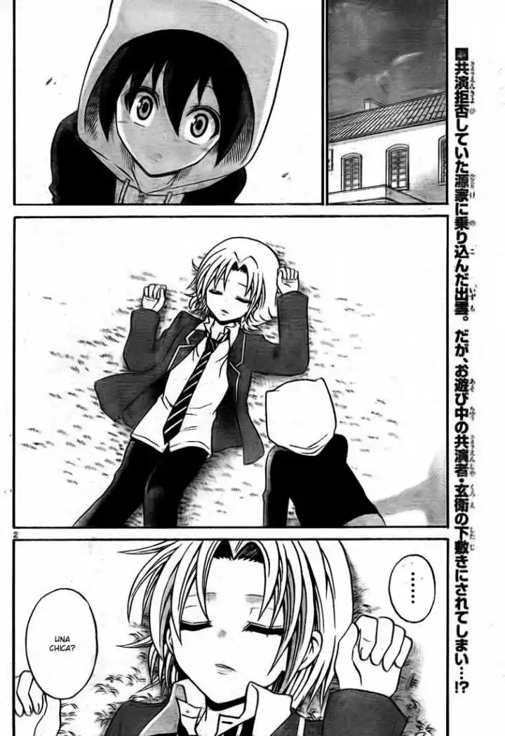 Kunisaki Izumo no Jijou (2010) - Capítulo 8 - Página 4 - LectorTMOo