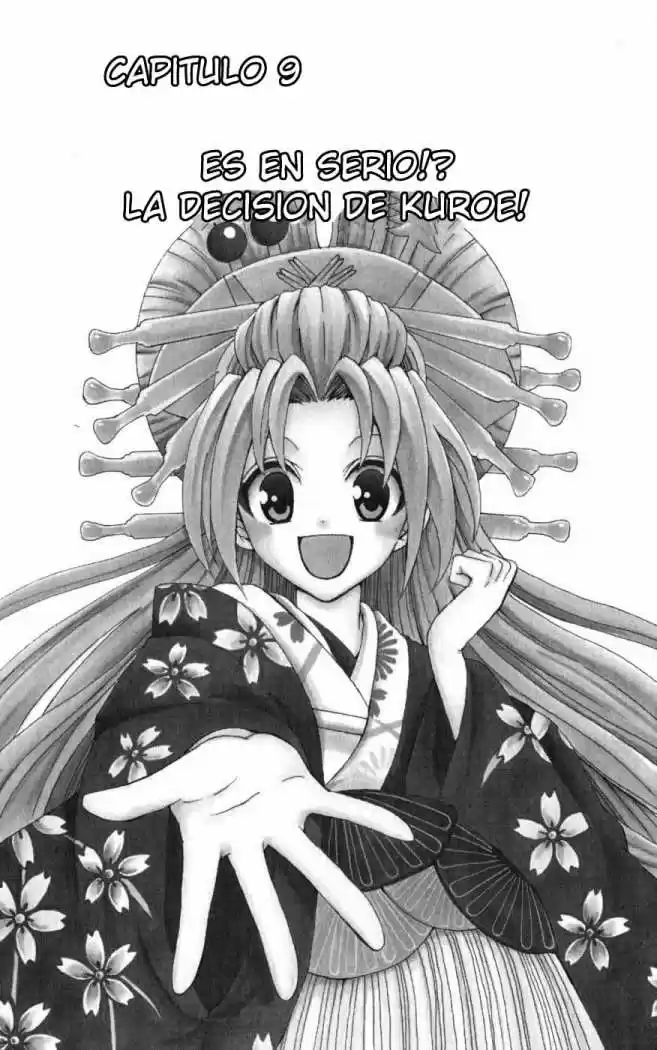 Kunisaki Izumo no Jijou (2010) - Capítulo 9 - Página 2 - LectorTMOo