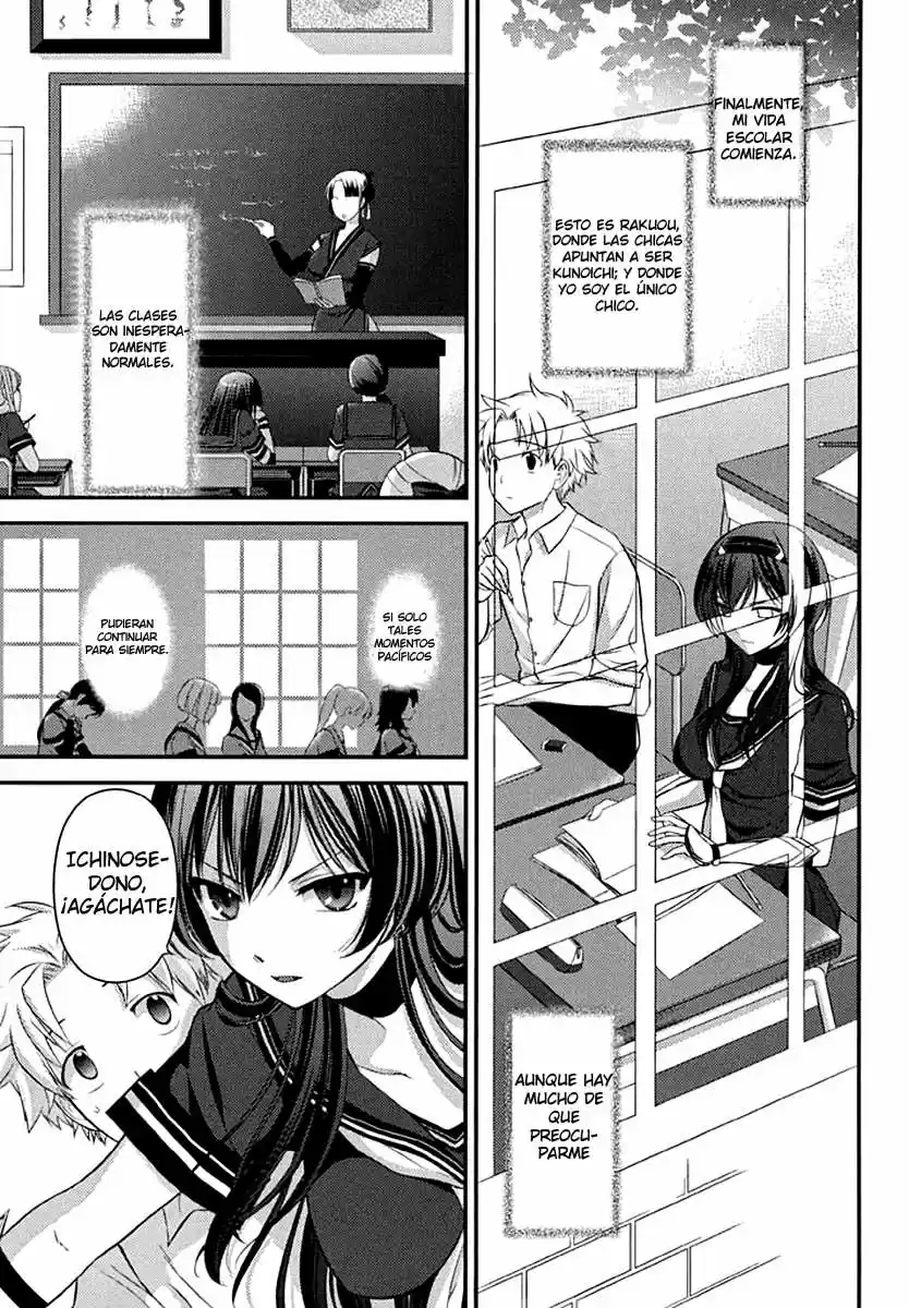Kunoichi Gakuen Ninpouchou - Yogakure (2016) - Capítulo 3 - Página 6 - LectorTMOo