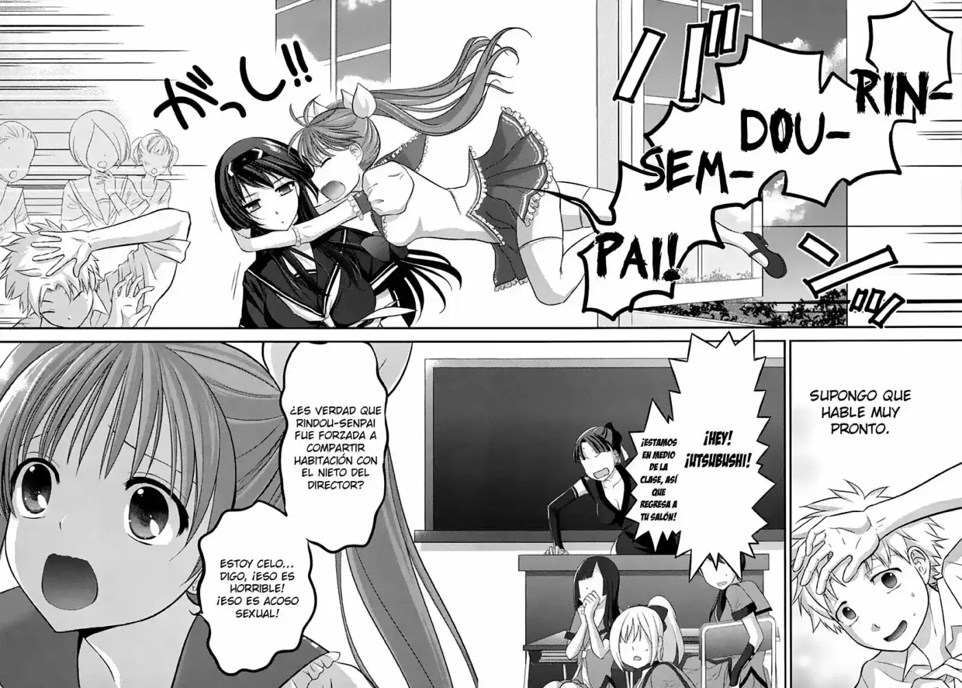 Kunoichi Gakuen Ninpouchou - Yogakure (2016) - Capítulo 3 - Página 7 - LectorTMOo