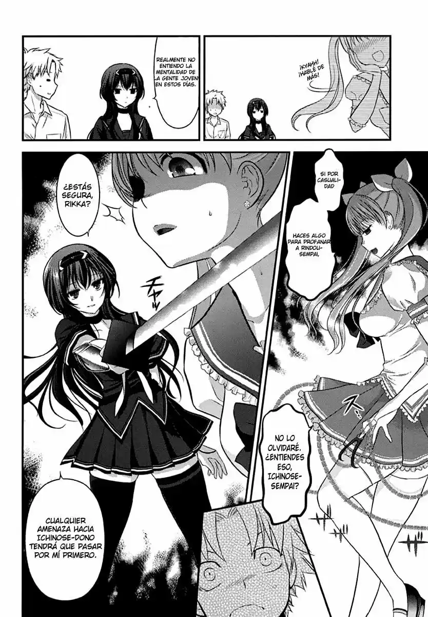 Kunoichi Gakuen Ninpouchou - Yogakure (2016) - Capítulo 3 - Página 10 - LectorTMOo