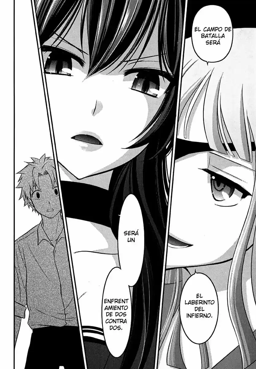Kunoichi Gakuen Ninpouchou - Yogakure (2016) - Capítulo 3 - Página 20 - LectorTMOo
