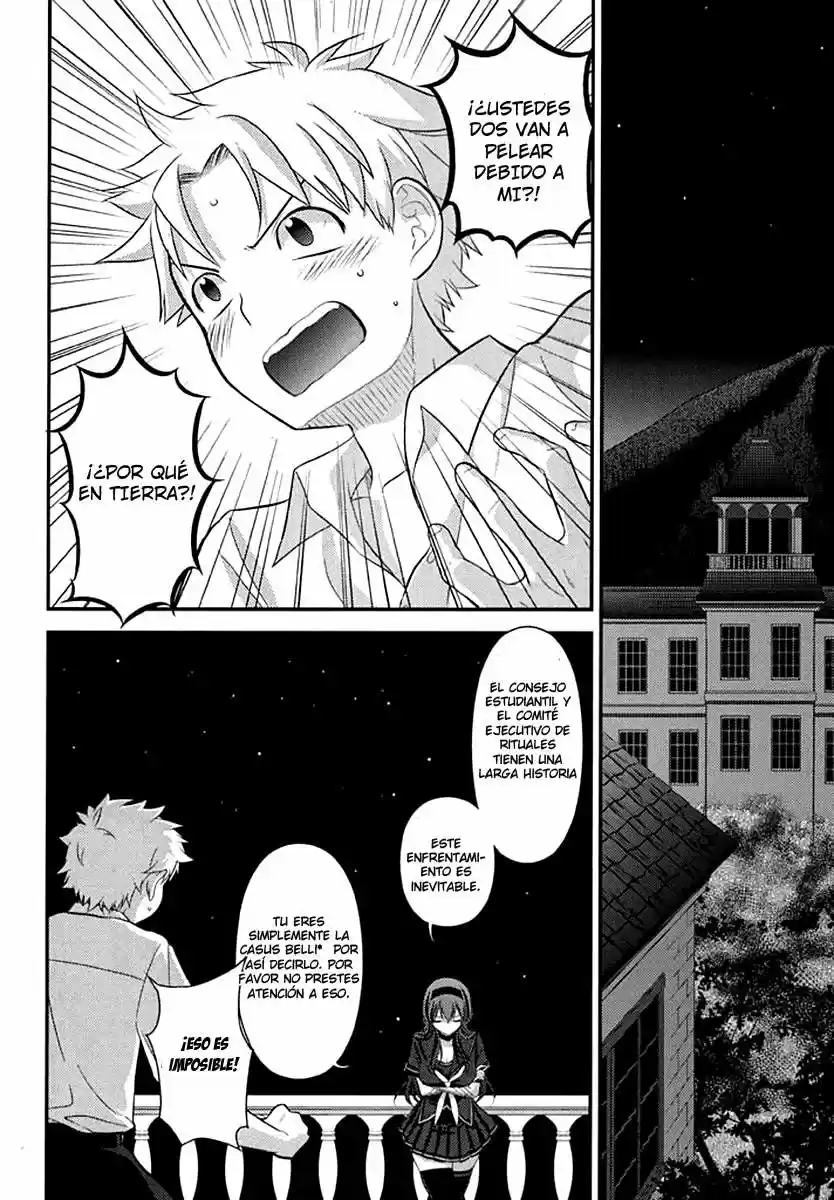 Kunoichi Gakuen Ninpouchou - Yogakure (2016) - Capítulo 3 - Página 22 - LectorTMOo
