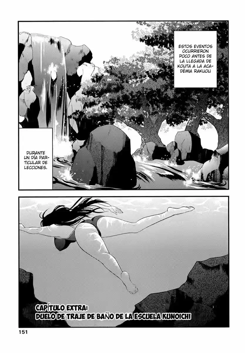 Kunoichi Gakuen Ninpouchou - Yogakure (2016) - Capítulo 5.05 - Página 2 - LectorTMOo