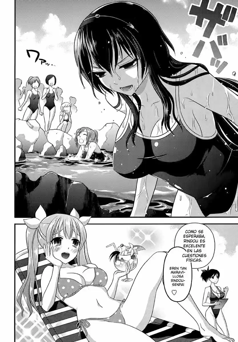 Kunoichi Gakuen Ninpouchou - Yogakure (2016) - Capítulo 5.05 - Página 3 - LectorTMOo