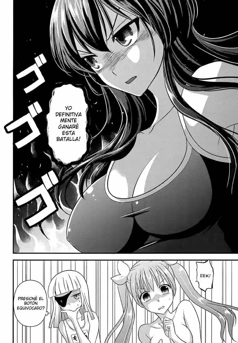 Kunoichi Gakuen Ninpouchou - Yogakure (2016) - Capítulo 5.05 - Página 11 - LectorTMOo