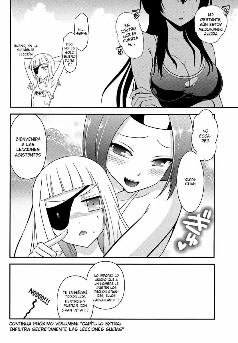 Kunoichi Gakuen Ninpouchou - Yogakure (2016) - Capítulo 5.05 - Página 17 - LectorTMOo