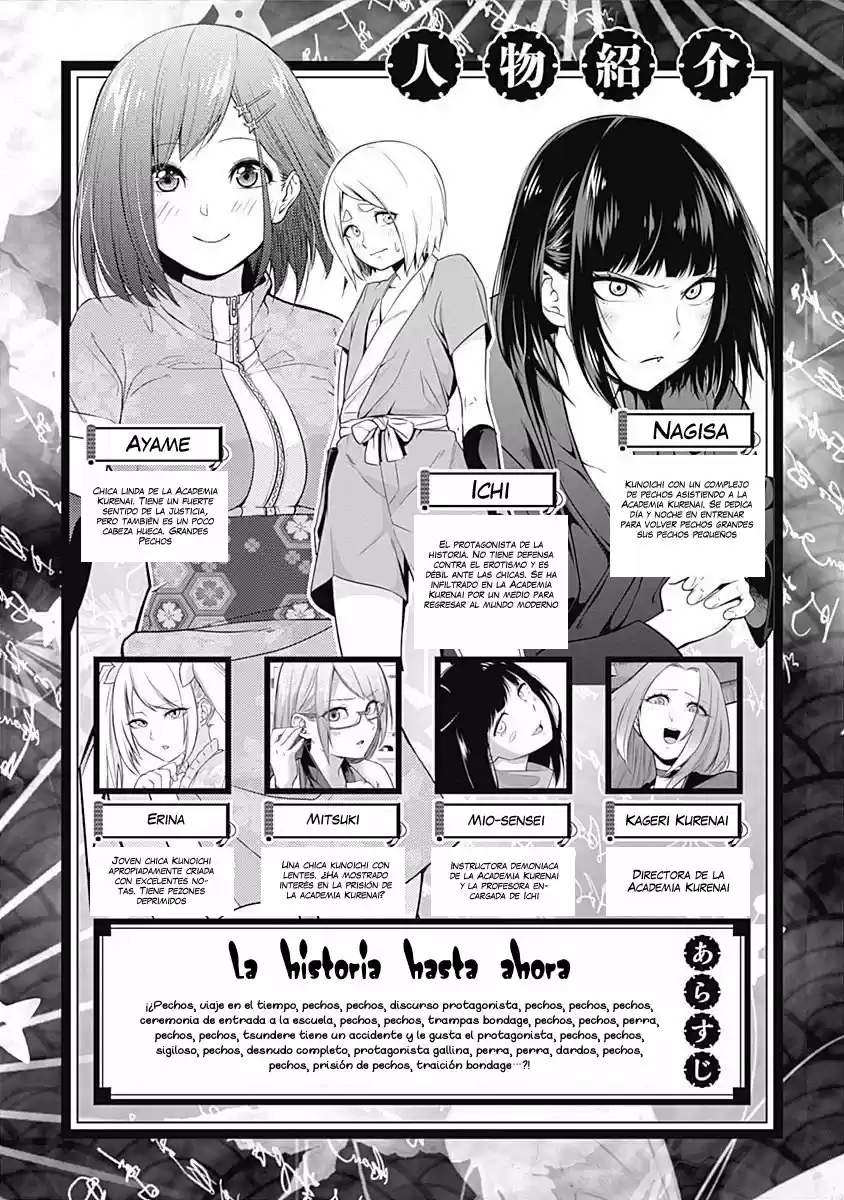 Kunoichi no Ichi! (2016) - Capítulo 18 - Página 6 - LectorTMOo
