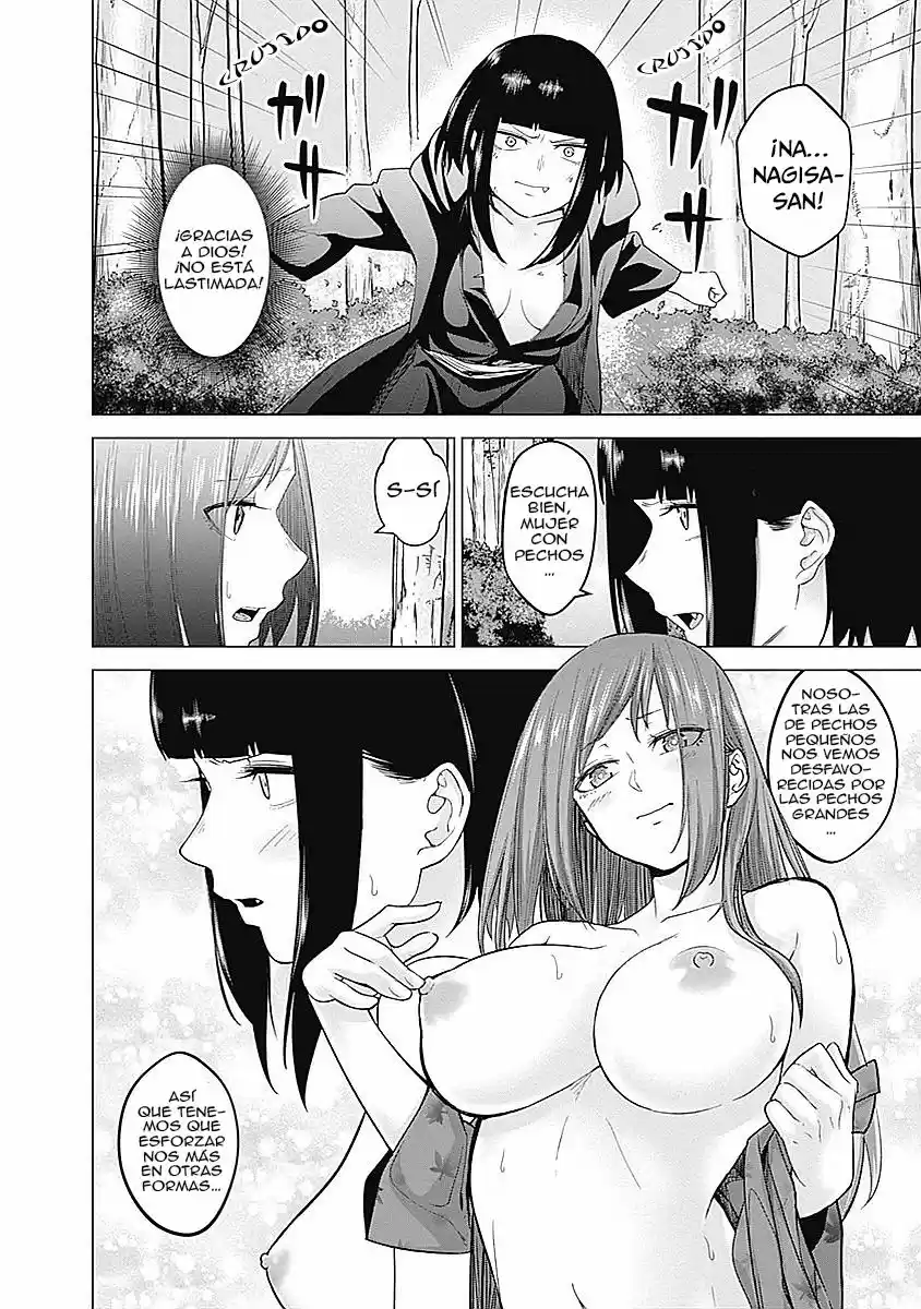 Kunoichi no Ichi! (2016) - Capítulo 8 - Página 7 - LectorTMOo