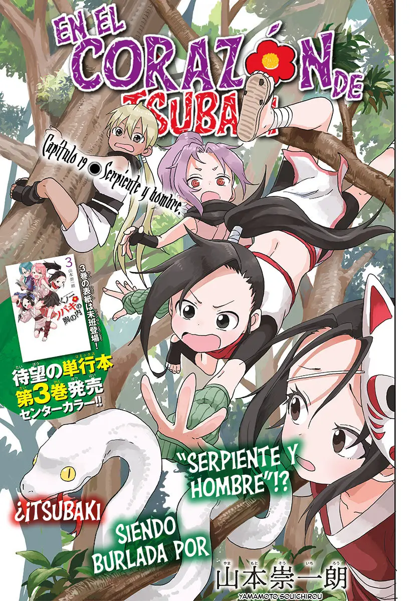 Kunoichi Tsubaki no Mune no Uchi (2018) - Capítulo 19 - Página 2 - LectorTMOo