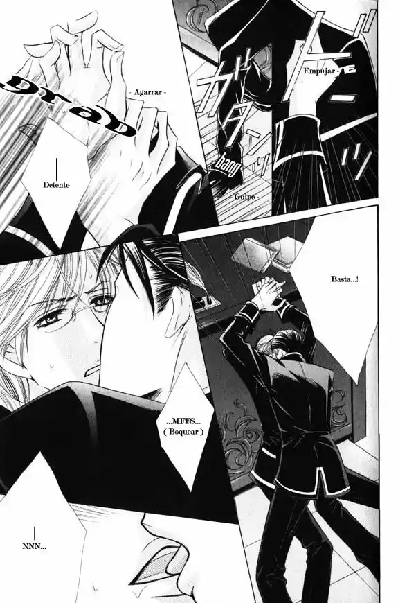 Kunshu no Ai wa Yoru ni Hana Saku (2007) - Capítulo 1 - Página 23 - LectorTMOo