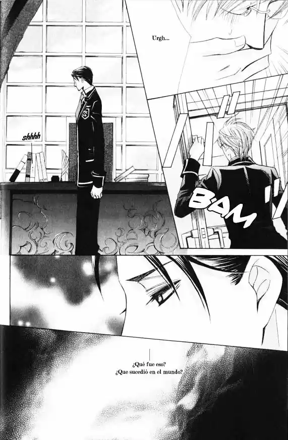 Kunshu no Ai wa Yoru ni Hana Saku (2007) - Capítulo 1 - Página 26 - LectorTMOo